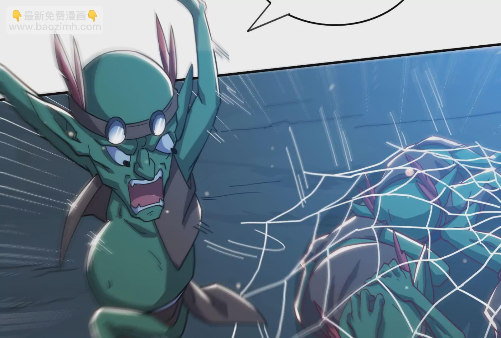 古神遊戲 - 第16話  打了一窩又來一窩(2/3) - 4